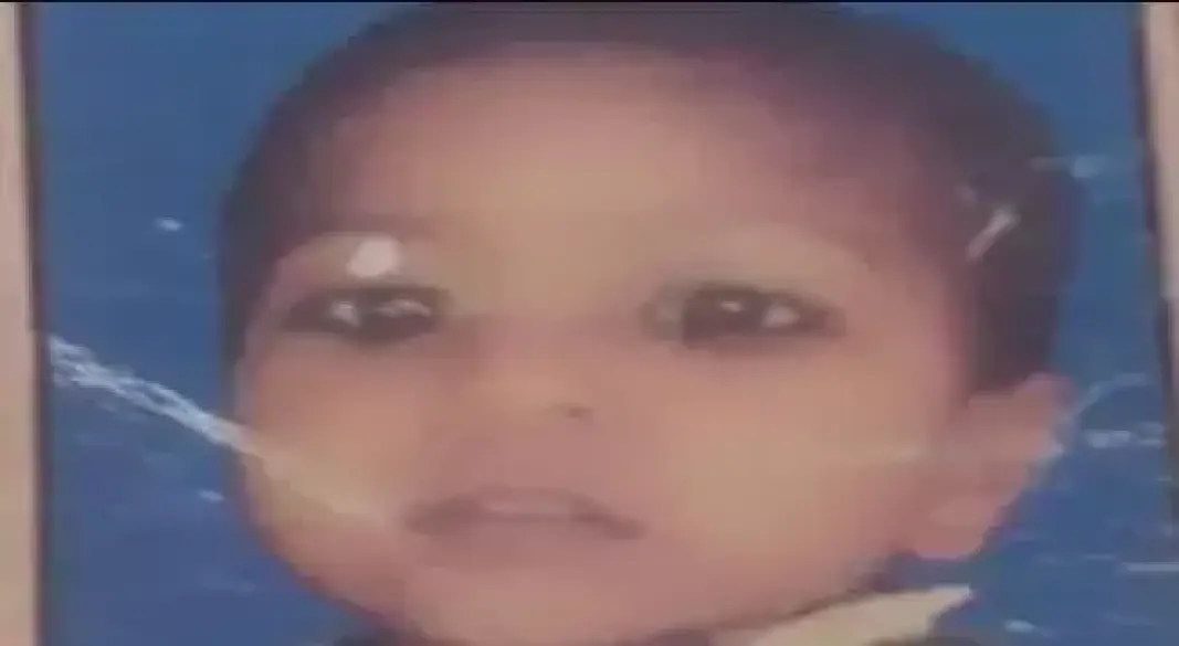 बच्चे की फाइल फोटो