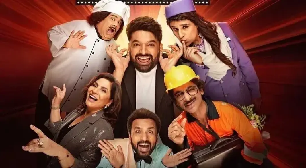 कपिल और उनके शो के प्रोड्यूसर के खिलाफ केस दर्ज