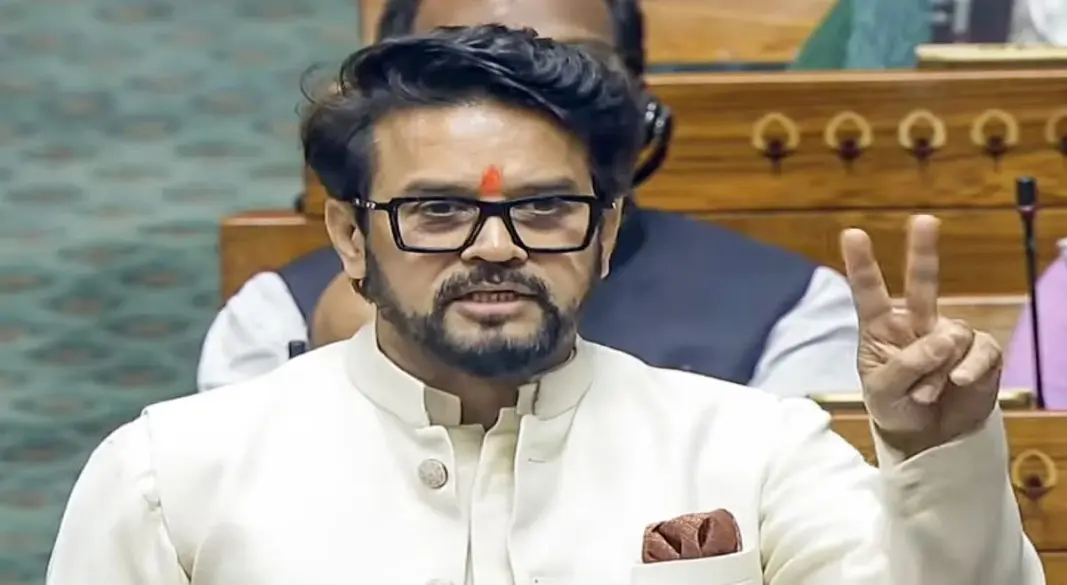 अनुराग ठाकुर की शिकायत- TMC सांसद सदन में ई-सिगरेट पी रहे, स्पीकर ने कहा- कार्रवाई होगी