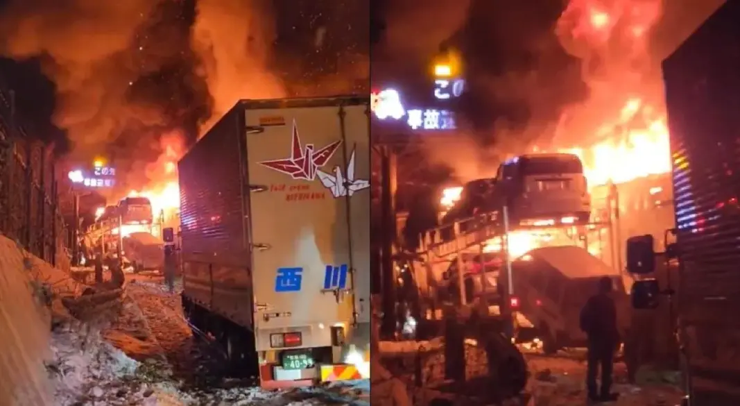 जापान में 50 से ज्यादा गाड़ियां टकराईं