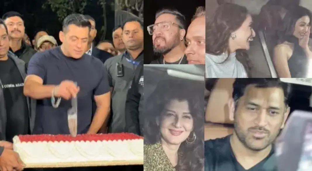 सलमान का बर्थडे मनाने धोनी समेत कई सेलिब्रिटी पहुंचे